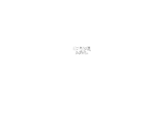 Horror Bowl Movie Awards